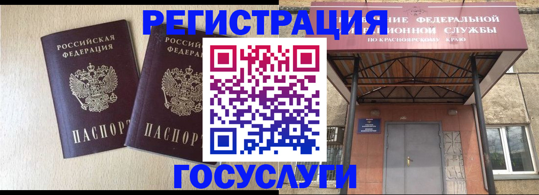 найти адрес прописки в Валдае